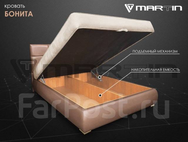 Оригинал! Кровать-тахта с матрасом «Бонита 120» (Любой цвет ...