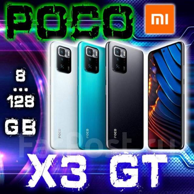 Xiaomi POCO X3 GT 5G 8/128 GB! Гарантия - Смартфоны и сотовые телефоны ...