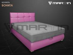 Кровать купить во Владивостоке | Фарпост