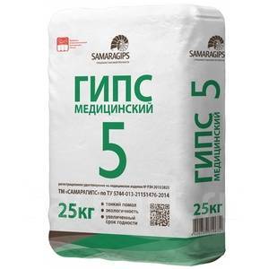 Гипс медицинский Г5БIII, 25 кг (опт 1/45), в наличии. Цена: 900₽ во ...