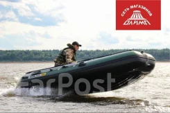 Solar 380. 2025 ���, ����� 3,8��., ��������� ��� ��������� ����