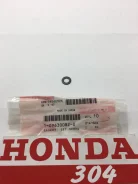����� EO-1367 1-09630-082-0 P9/9. Isuzu 1-09630-082-0 1096300820 ����