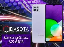 Samsung Galaxy A22. , , 3G, 4G LTE, Dual-SIM, NFC.     
