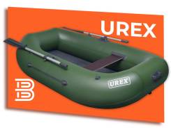 Urex. 2026 ���, ����� 2,4��., ��������� ��� ��������� ����