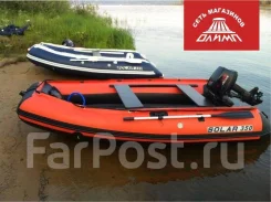 Solar 350. ����� 3,5��., ��������� ��� ��������� ����