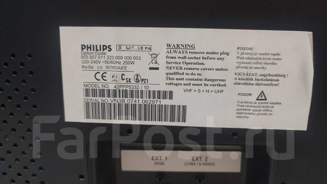 Philips. LCD (��) ����