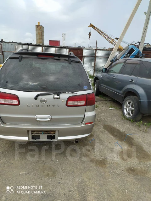 Nissan Liberty ����