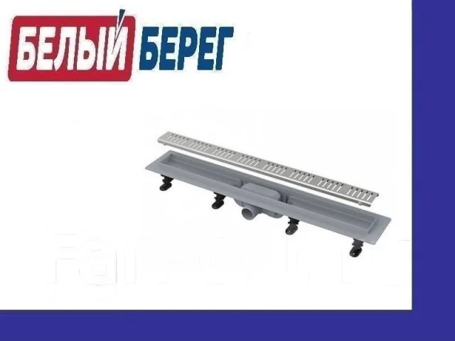 Желоб трап водоотводящий Alca Plast APZ10-650M Чехия Белый Берег, в ...