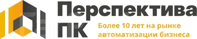Помощник системного администратора, работа в ООО "Перспектива ПК" во ...