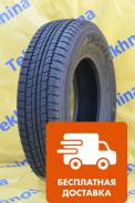 Farroad FRD75