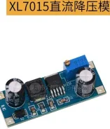 XL7015 DC-DC ���������� ������ 5V-80V (��) ����