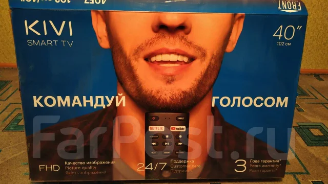 Kivi. LED ����