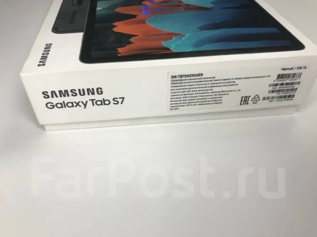 Samsung Galaxy Tab S7. ��� ����� �� ������������ ����