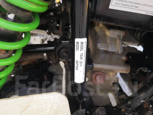 Kawasaki Brute Force 750. ��������, ��, �� ����