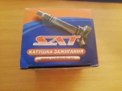 ������� ��������� Toyota 3S / 5S-FE (�2) 96- ST19# / ST21# / SV4# / SV ST-90919-02218 ����