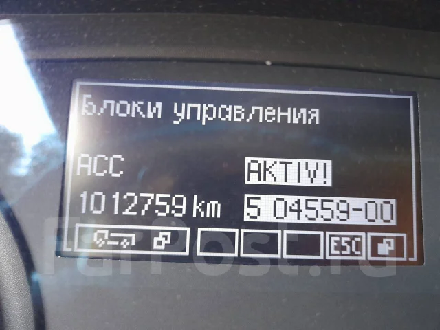 Компьютерная диагностика двс, акпп, электрики авто - Ремонт в Уссурийске