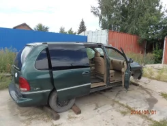 Chrysler. NE UCTANOBLEN ����