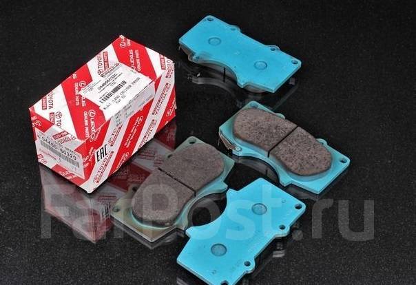 Тормозные колодки Double force Toyota Corolla Доставка по РФ купить во ...