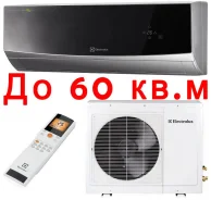 Electrolux. 60��&sup2;. ��� ����� �� ������������ ����