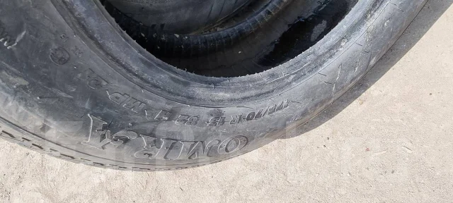Omra, 175/70/13. ������, 2019 ���, �/�, ����� 20 % ����
