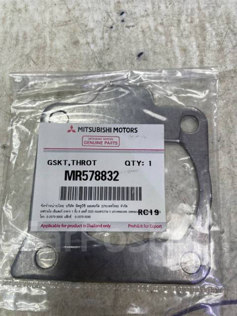    mr578832 mr578832 