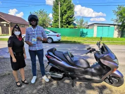 Honda Forza S. 250����. ��., ��������, ���, � �������� ����