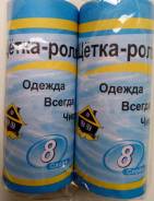 �����. ����