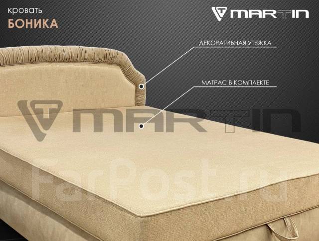 Полутороспальная кровать с матрасом и подъемным «Боника 140», лдсп ...