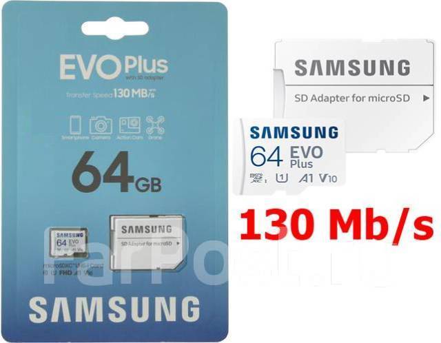 Карта памяти samsung evo plus microsdxc 64gb class 10 uhs i u1