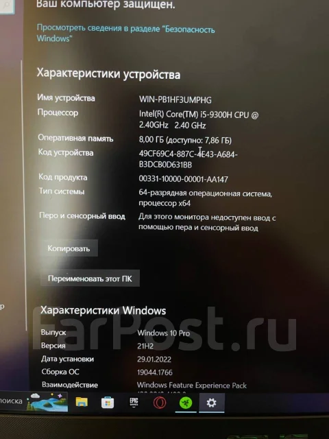 Asus TUF Gaming FX505. 15.6", 2,5����, ��� 8 ��, ���� 512���, WiFi: 1, Bluetooth: 1, ����������� �� 4��. ����