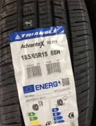 Triangle AdvanteX TC101. ������, ����� ����