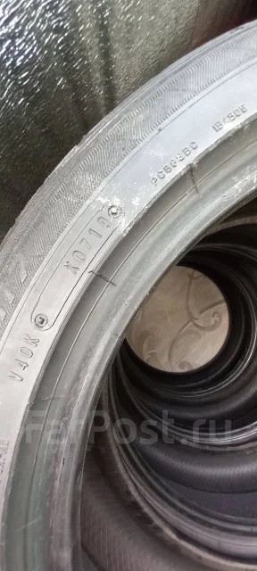 LeMans. ������, 2018 ���, �/�, ����� 20 % ����