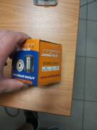   AUDI A1 1,6 11- / A3 13- / A4 16- / A5 17- / Q3 12- / ST-04E115561H 
