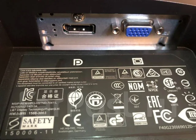 HP. 23" ����