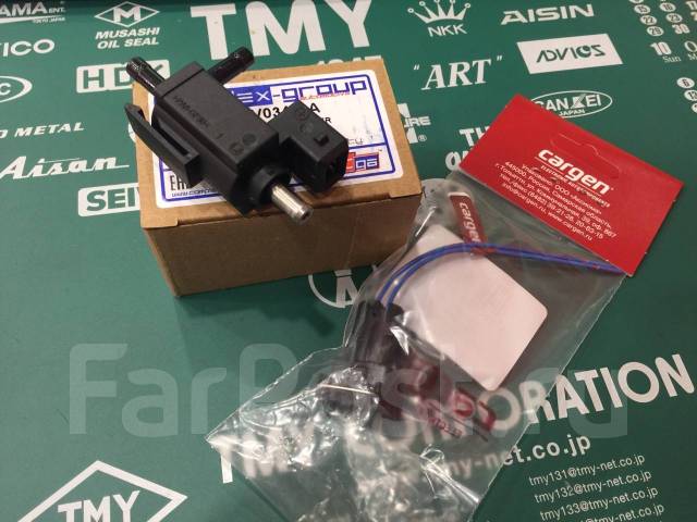 3х портовый соленоид
