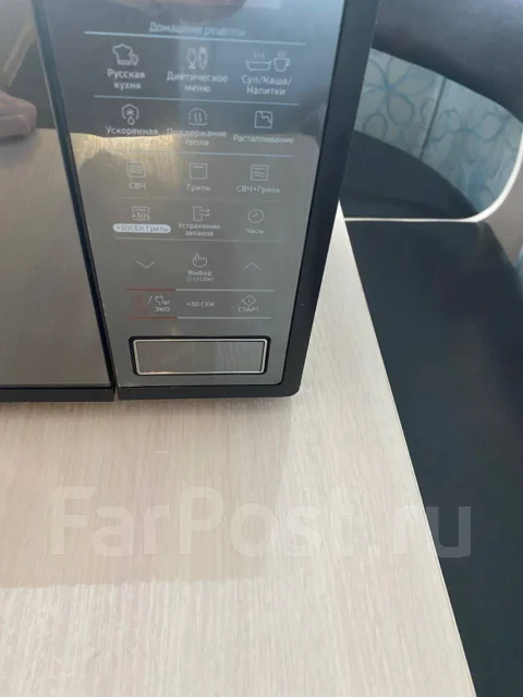 Samsung ����