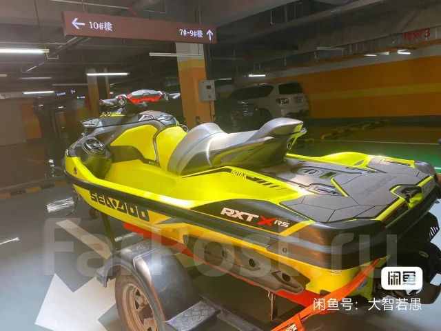 BRP Sea-Doo RXT. 2019 ���. ��� ����� �� ���������� ����