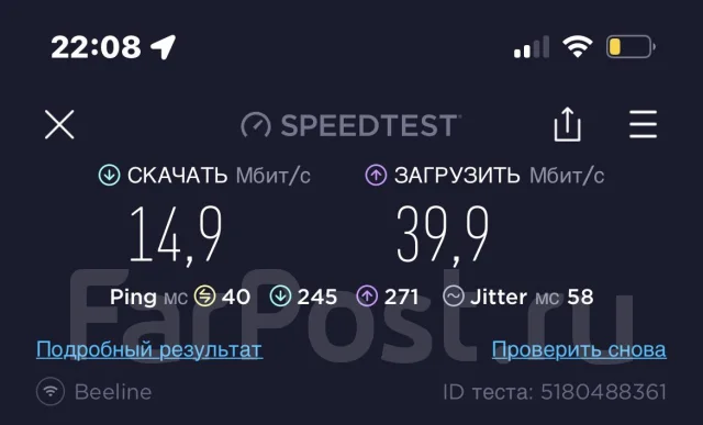 3G/4G Wi-Fi �������. ����