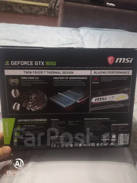 GeForce GTX 1650 ����