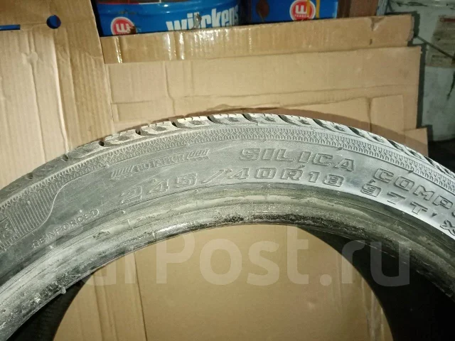 Nankang. �����������, �/�, ����� 20 % ����