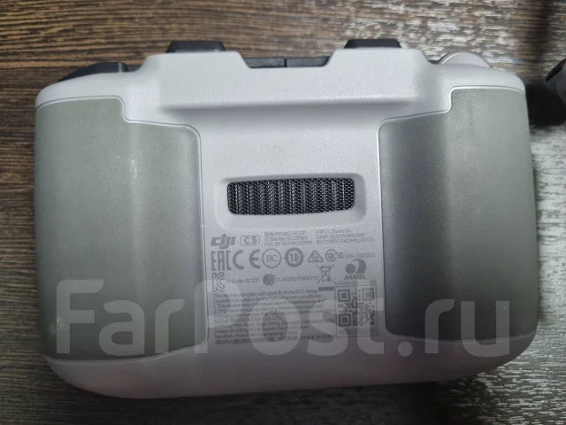DJI Mavic Air 2. � ������� ����