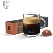 Кофе в капсулах Nespresso Vertuo Master Origins Ethiopia (Интенсивность 4 из 13), 10 капсул фото