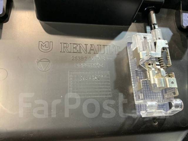 Крышка бардачка Renault Arkana 682529583R купить в Москве по цене: 3 500 ₽ - объ