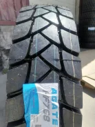 Agate HF768. �����������, 2022 ���, ����� ����