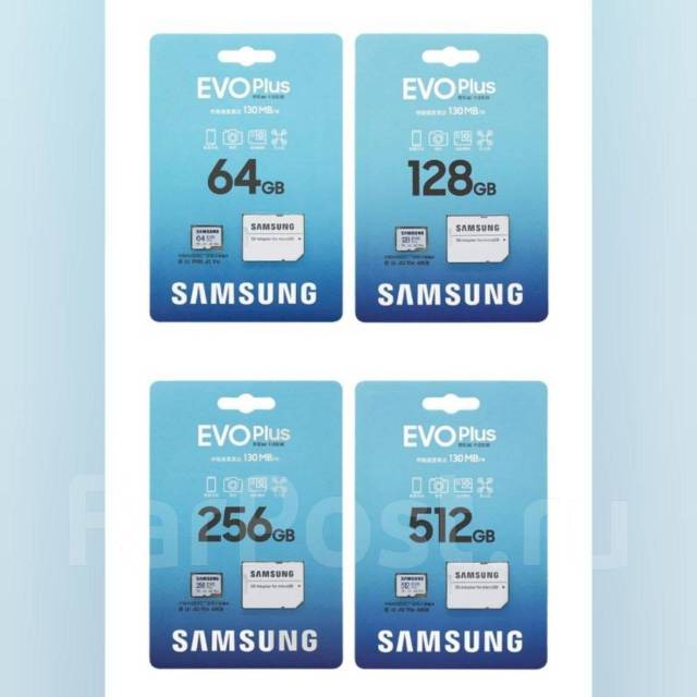 Карта памяти microsd samsung evo plus 256 гб