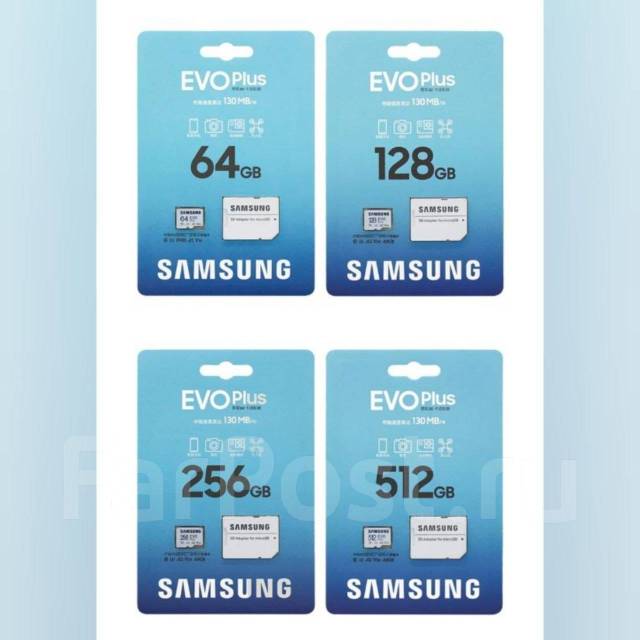 Карта памяти samsung evo plus 256 гб