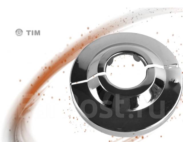 Отражатель разъемный латунный 1 TIM TIM - Сантехника и водоснабжение во ...