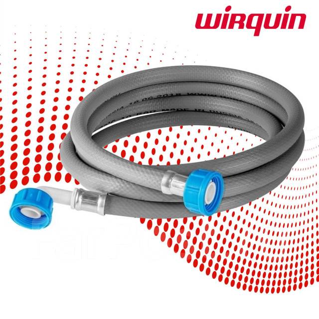 Наливной шланг для стиральной машины 3м