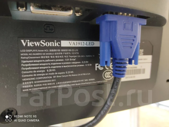 ViewSonic. 18.5" ����