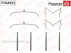     Masterkit 77AA051 77AA051 